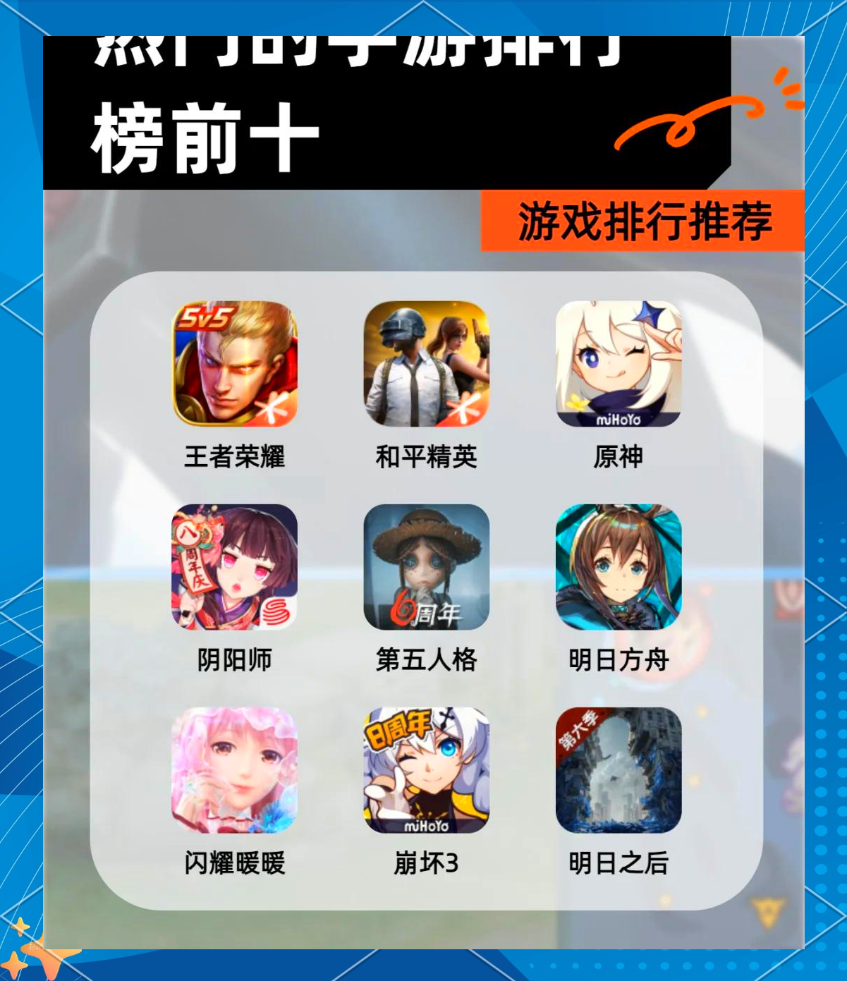 vsport体育